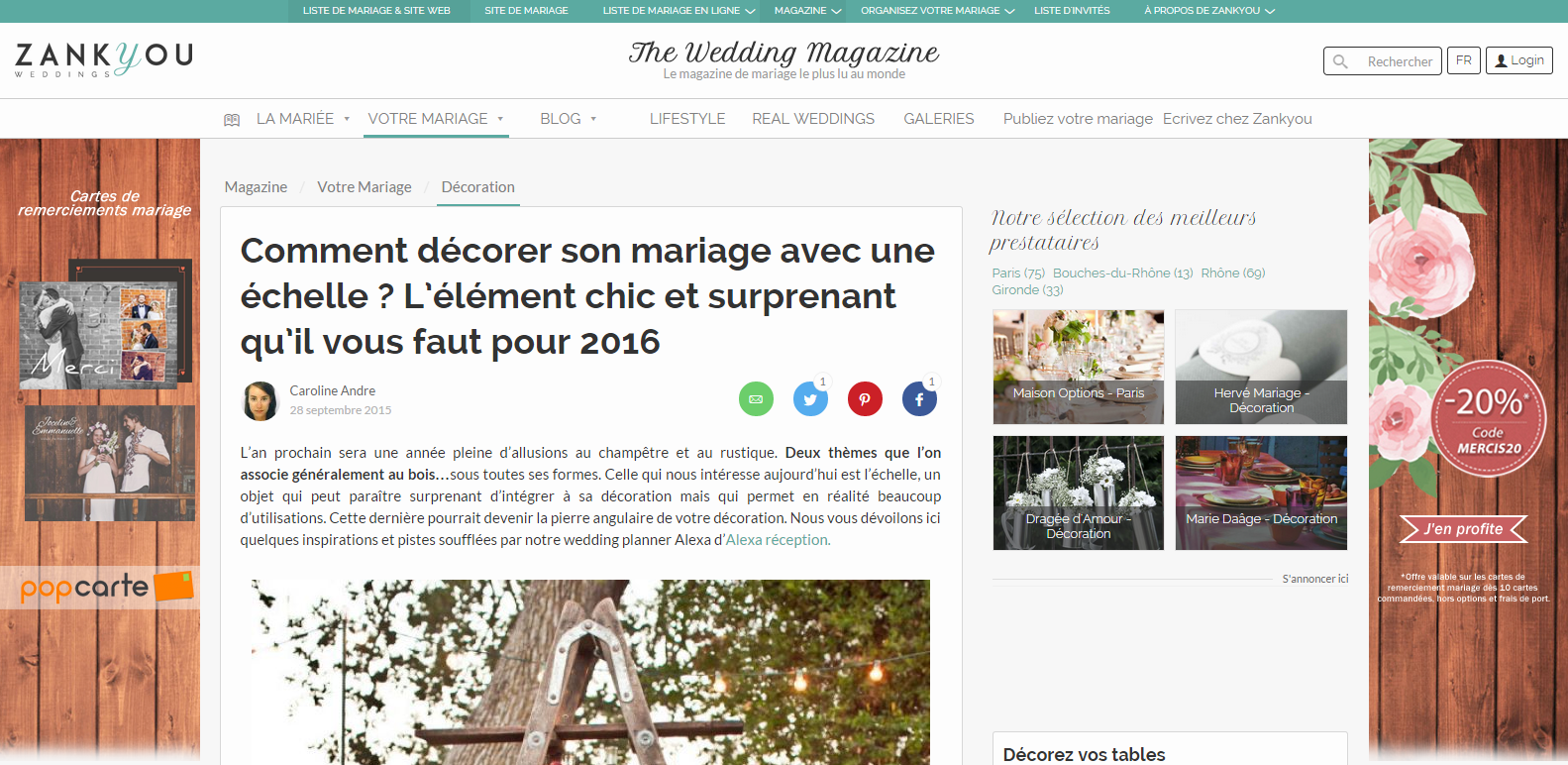 Presse Alexa Réception-Wedding Planner Tours 37